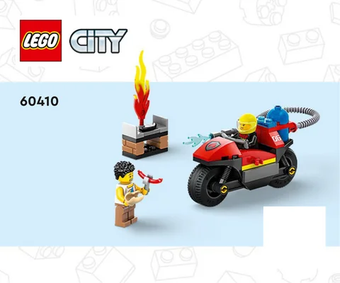 lego 乐高 60410